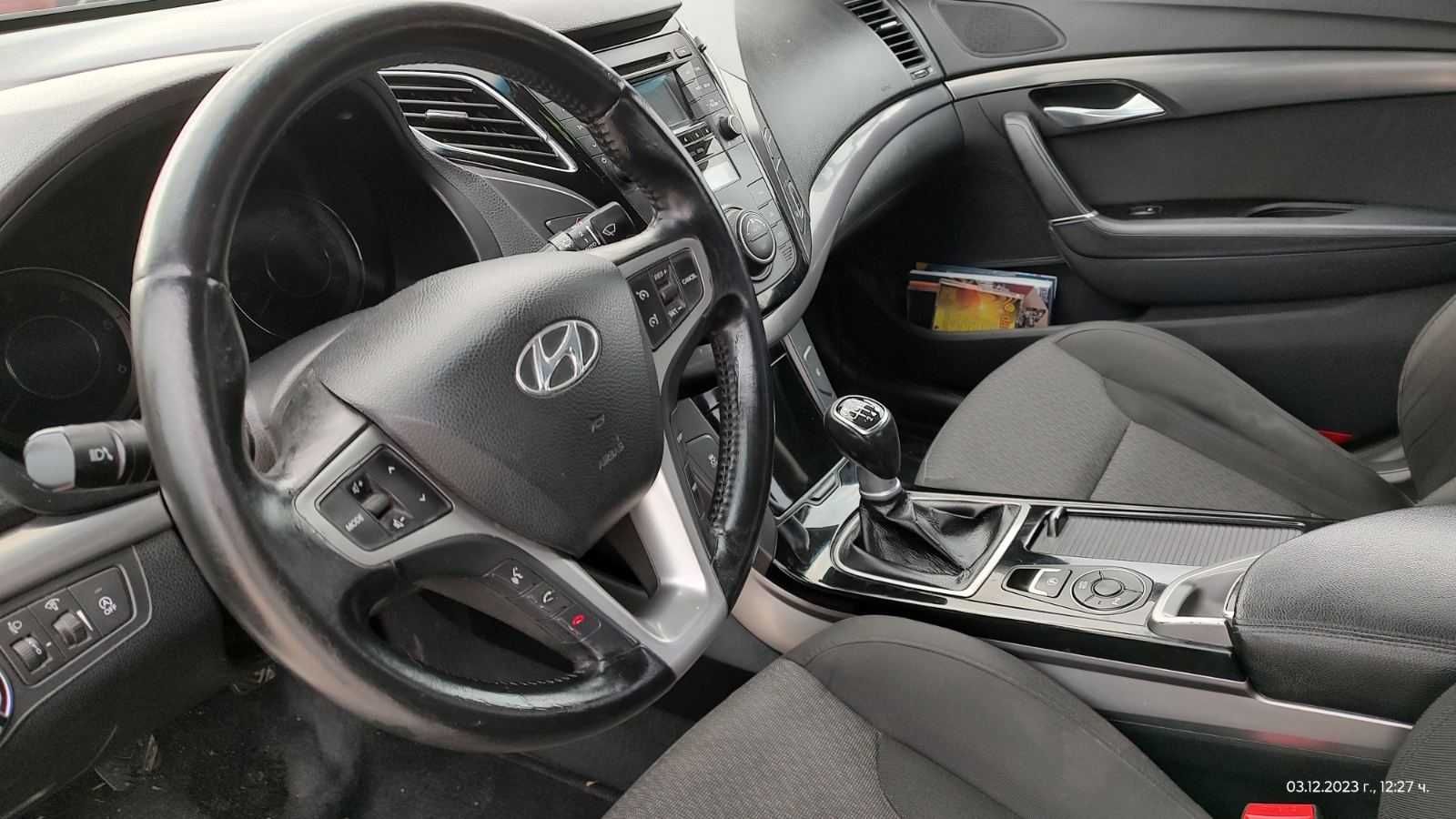лентов кабел за волан на hyundai i40 kia 93490-2T210