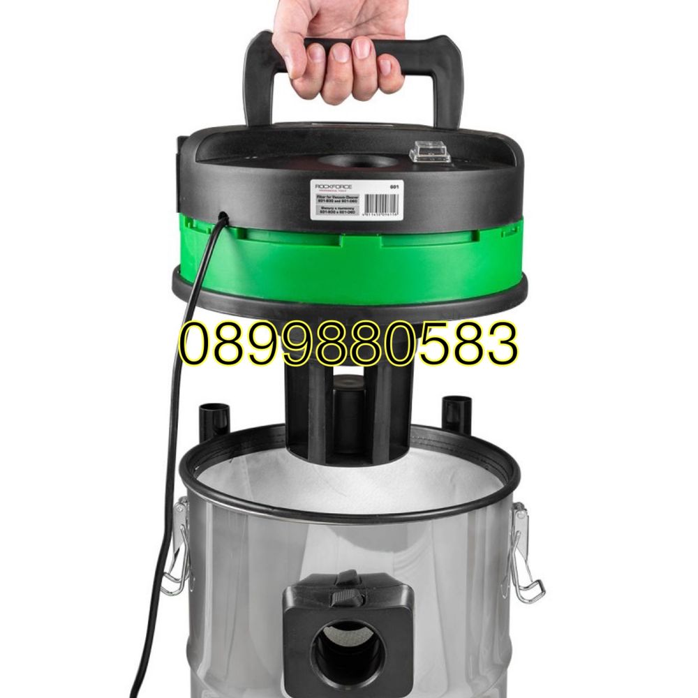 Прахосмукачка за сухо и мокро почистване 30л Hawek , 1200w