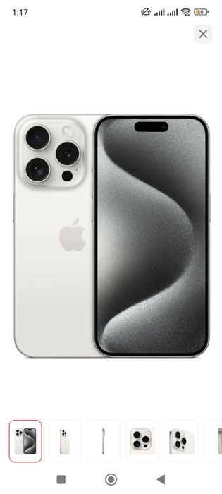 Айфон 15про мах китайский