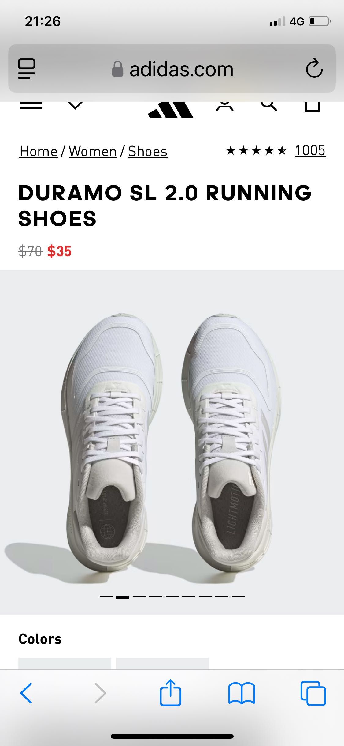 Ежедневни обувки Adidas
