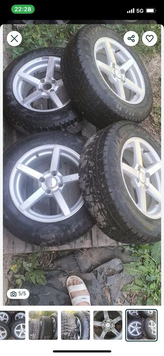 Продам шины зимние