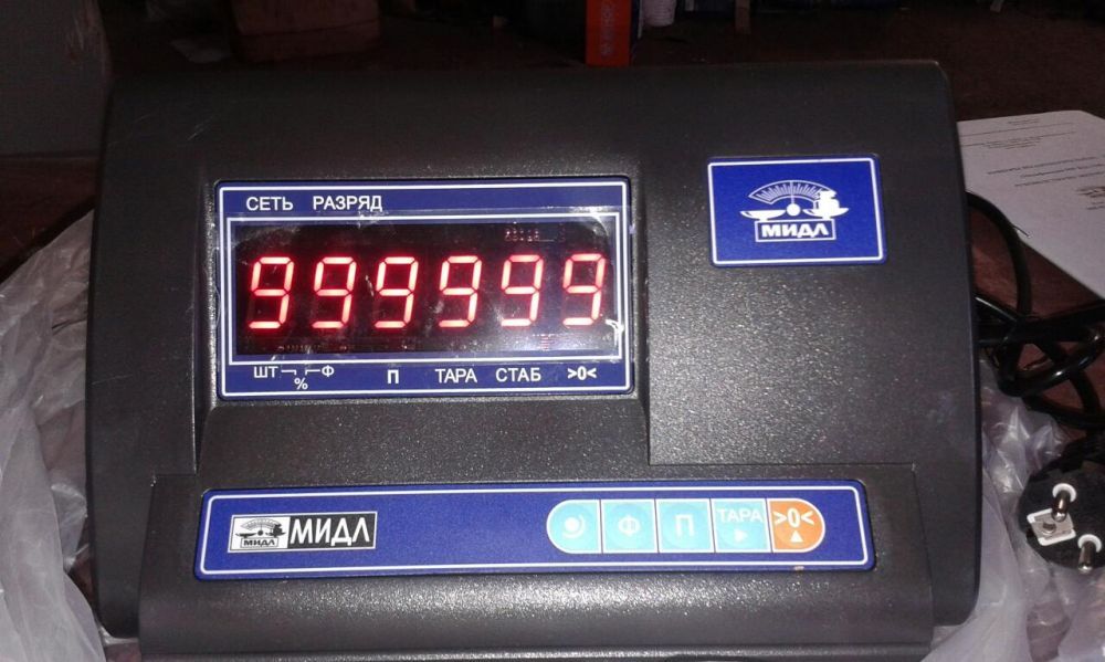 Комплект электроники для авто весов