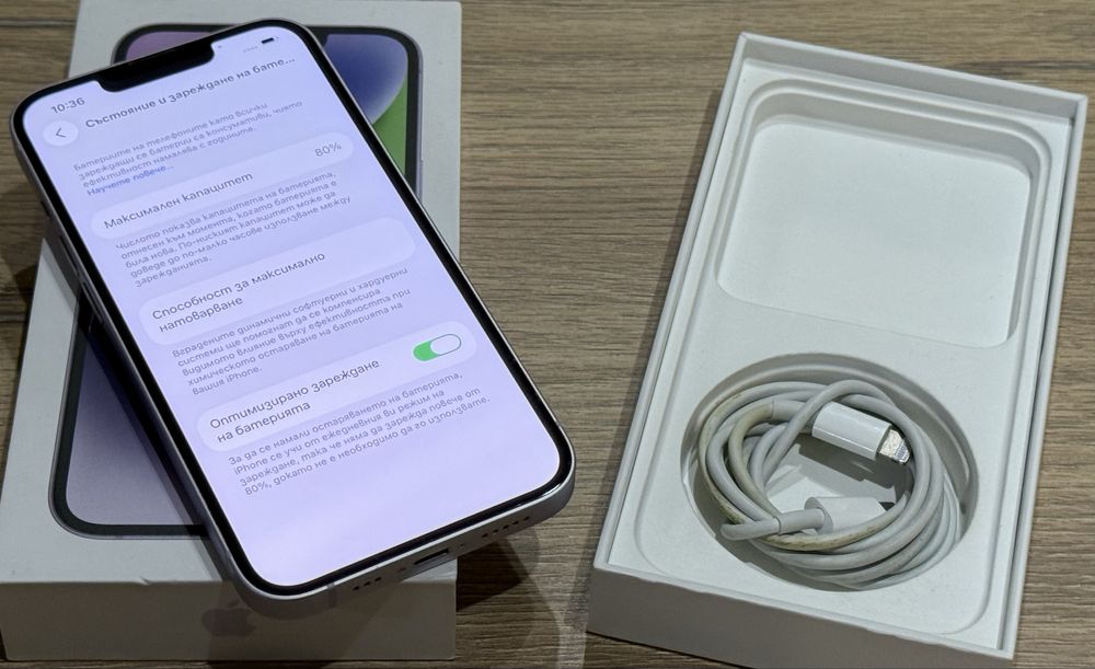 Iphone 14 256GB Purple - Като Нов!!