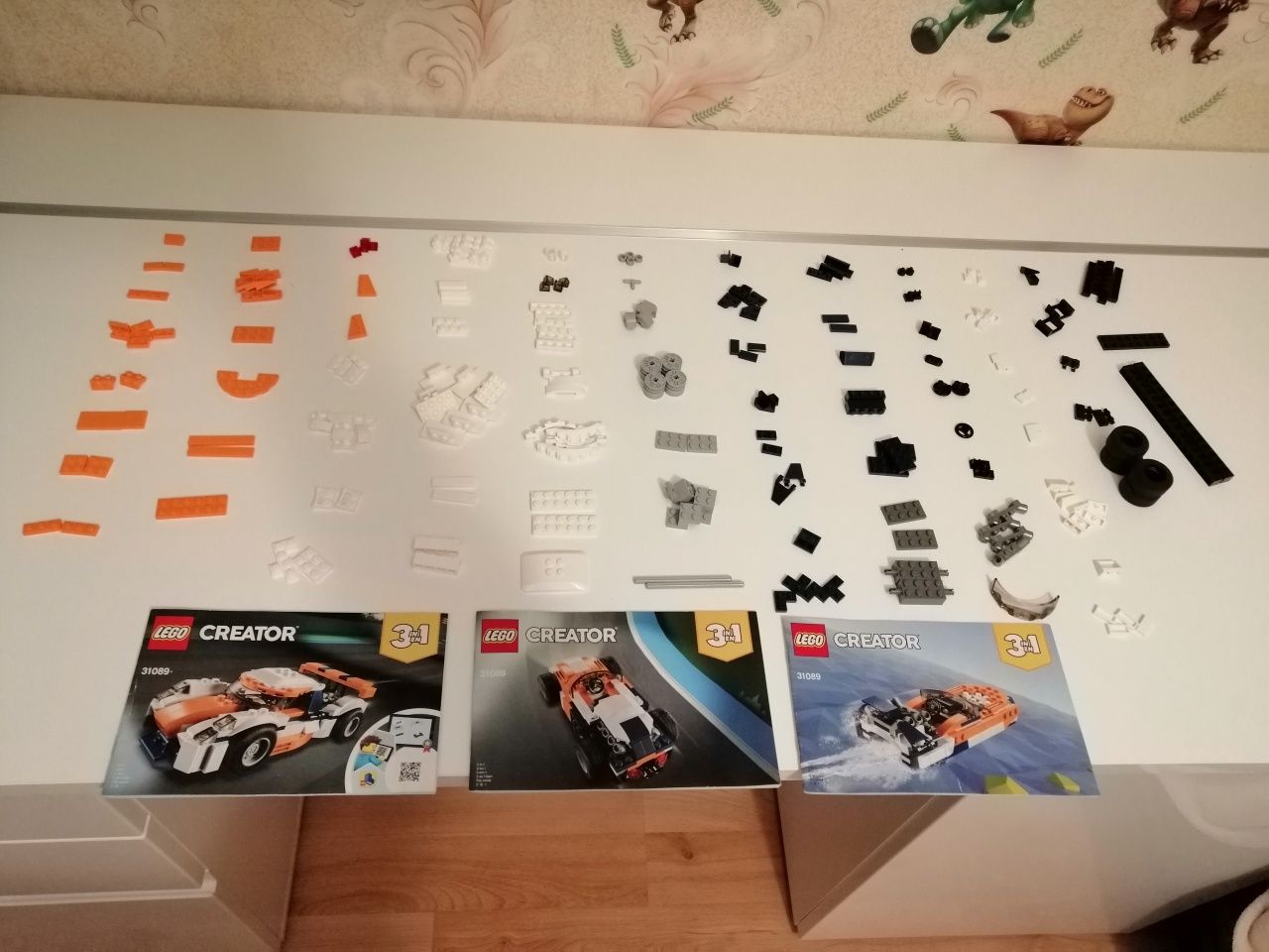 LEGO Криейтър 31089