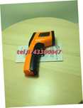 Termometru Industrial Optimus At 420 Interval 50 480 Grade C Cu Afi