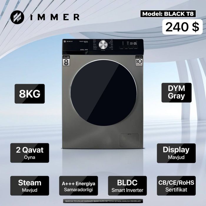 Immer avtomat kirmashinka 8 kg