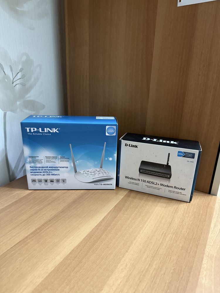 Роутер модем TP-Link и D-Link
