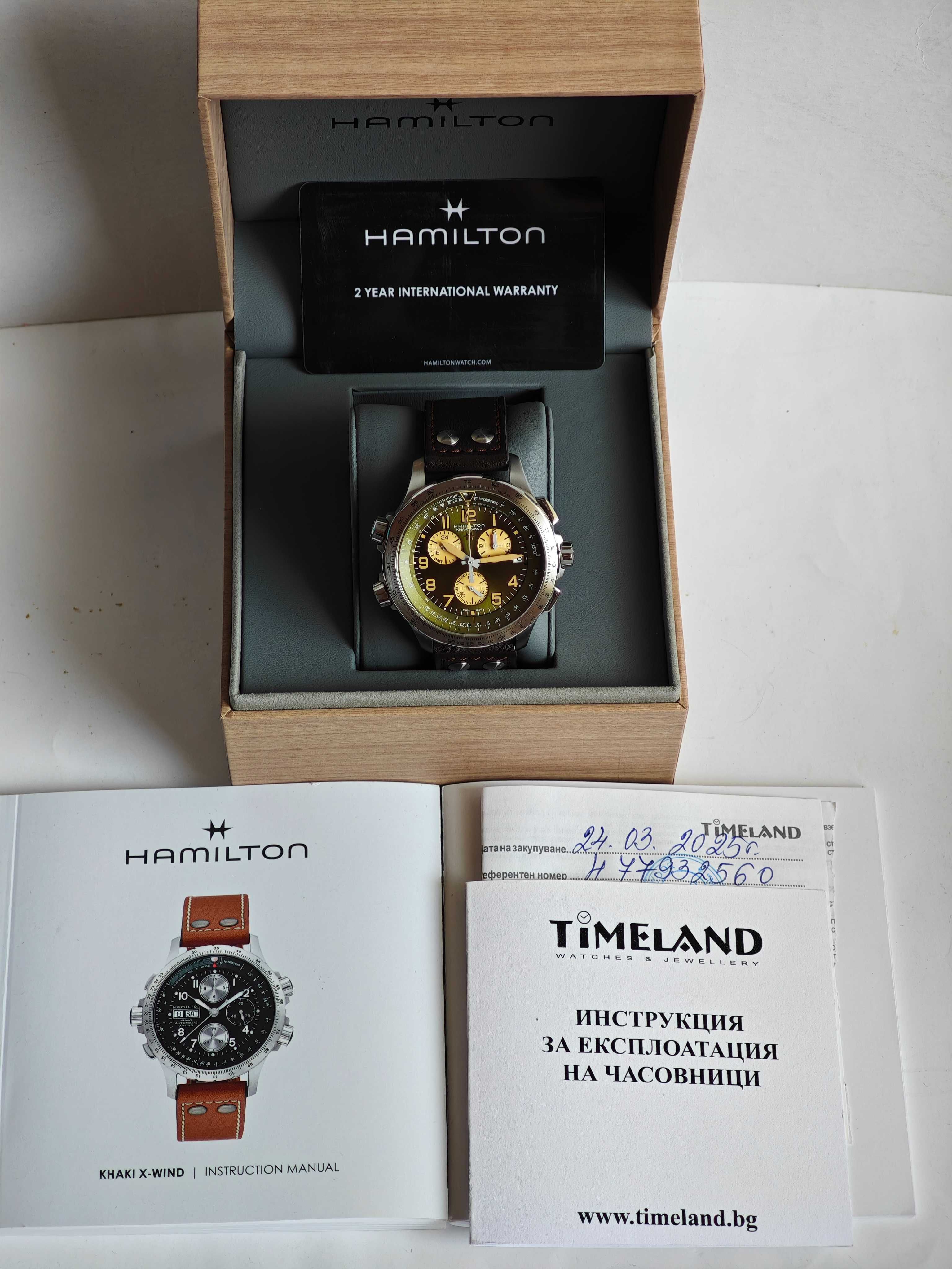 Casio,Seiko,Davosa,Hamilton часовници