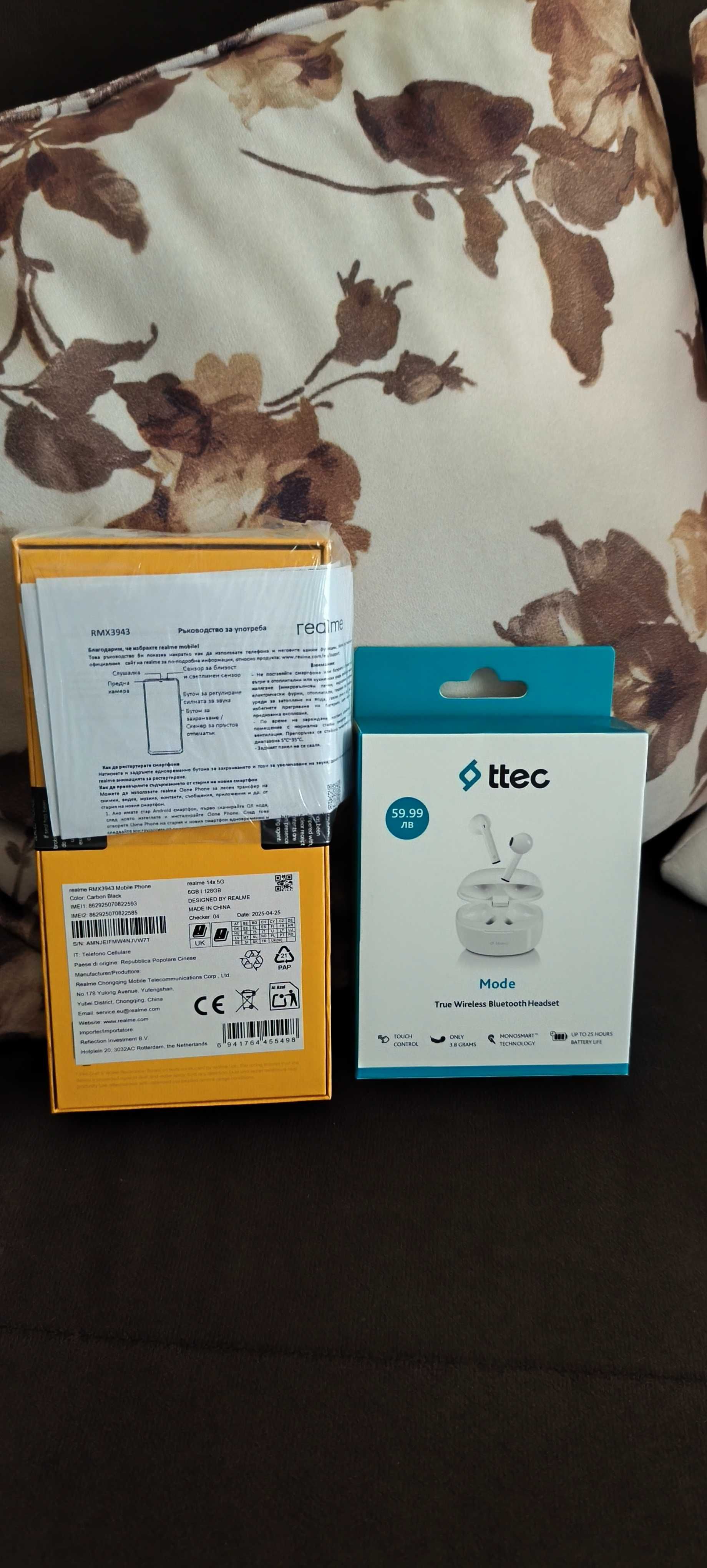 Телефон Realme 14X 5G ГАРАНЦИЯ