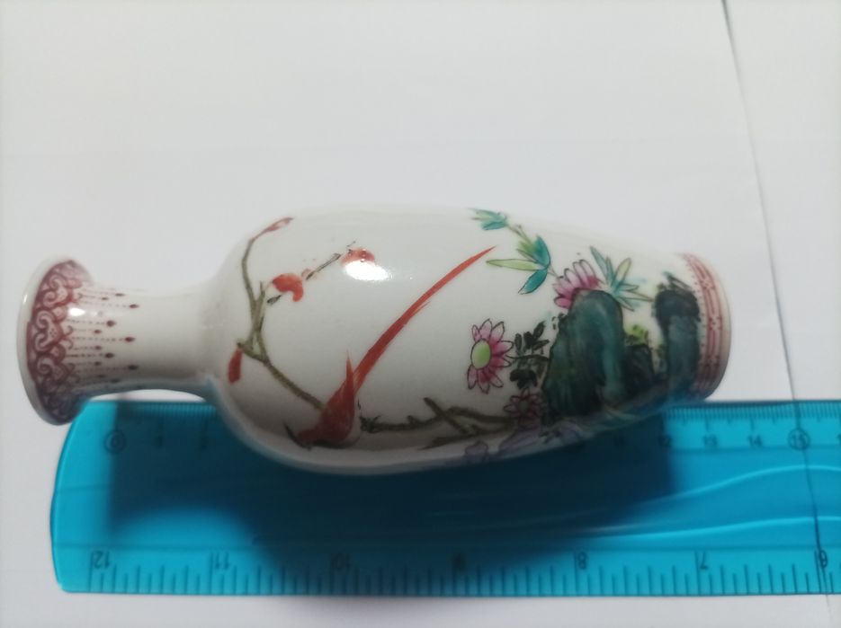 Китайска ваза династия ЦИН !