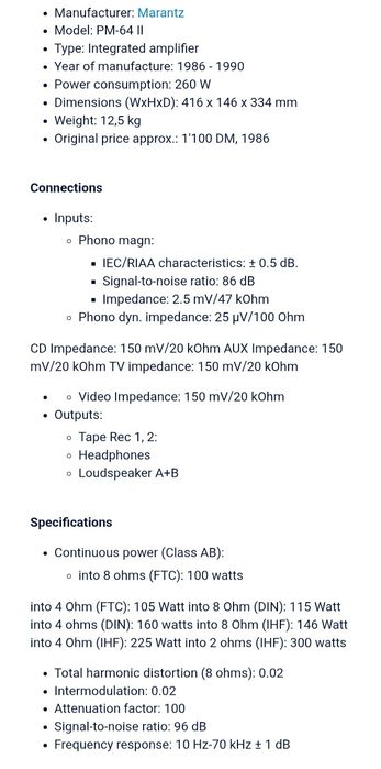 Усилвател Marantz pm64 mk2