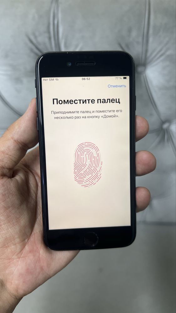 iPhone SE 2020 (Айфон СЕ) 128 gb