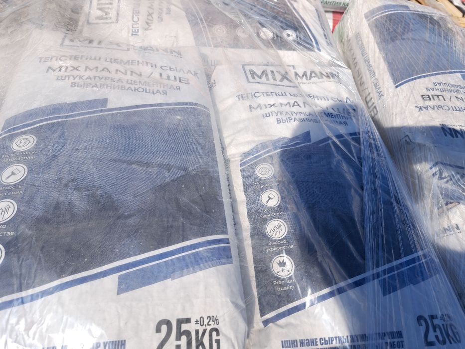 Цементный штукатурка. Стяжка гатовый. Кафелный клей. Газаблочни клей.