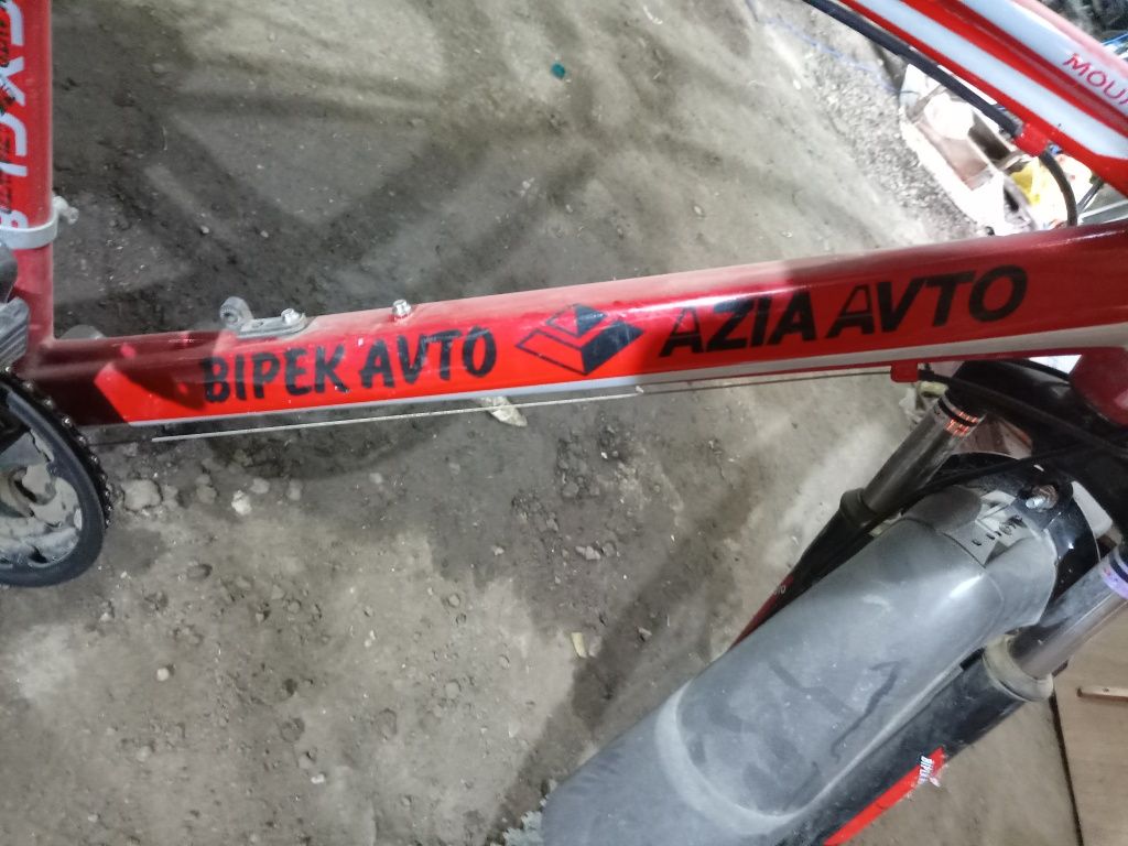 Велосипед продам
