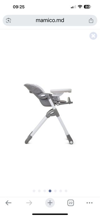 Scaun de masa bebe joie mimzi deluxe LX Tile