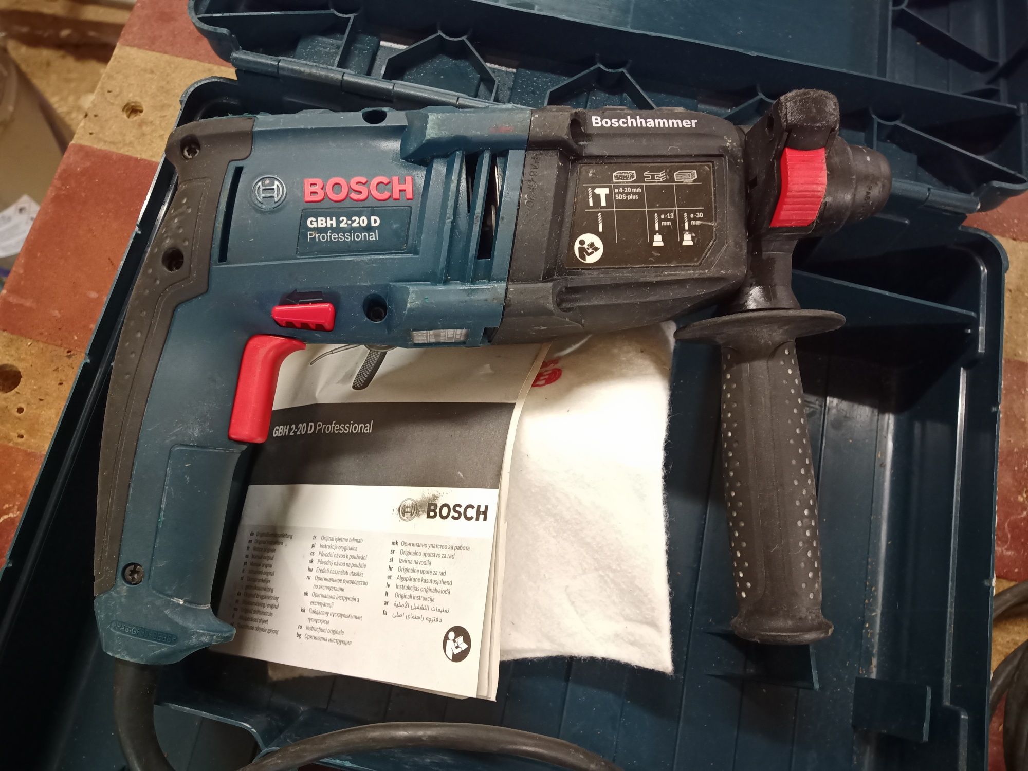 Перфоратор Bosch GBH 2-20D