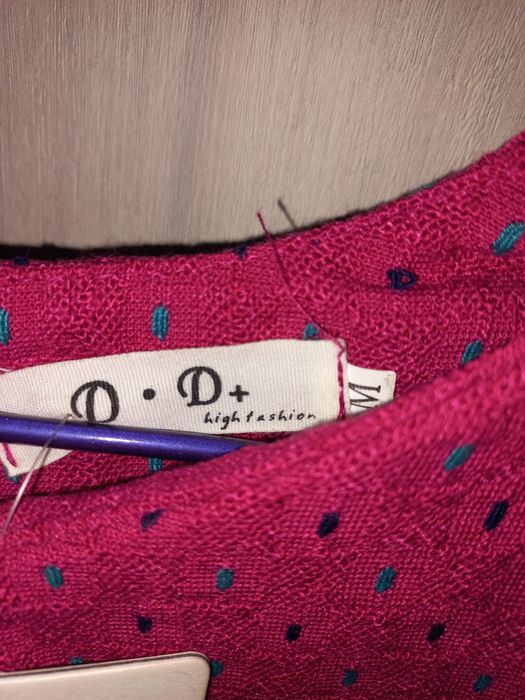 Мини платье от DiDi+ hi fashion