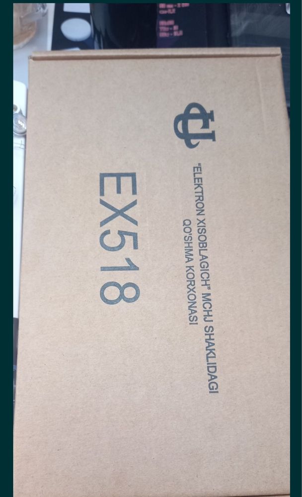 EX 518 5 A elektron hisoblagich