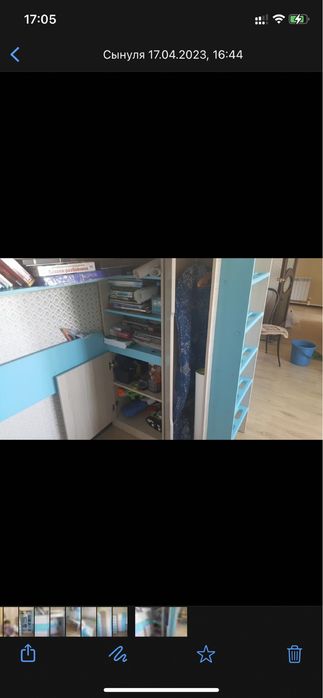 Продается кровать срочно