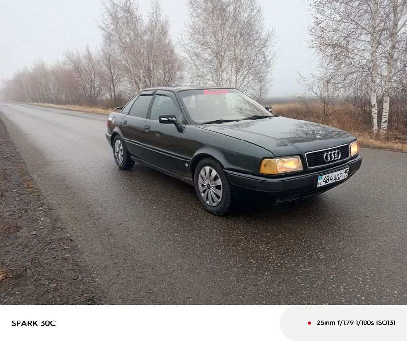 Продам либо обменяю Ауди 80н