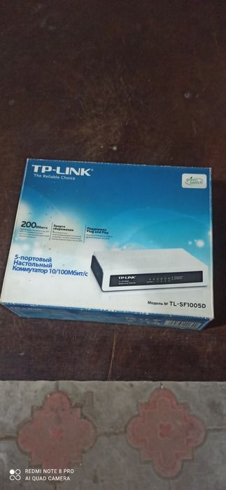 Коммутатор TP-LINK 5 портов.