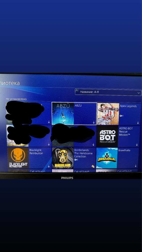 PS4 Slim 1 ТБ + 2 геймпада + 53 игр + 3 диск