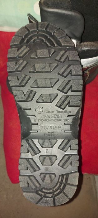 Сапоги ТОППЕР (новые)