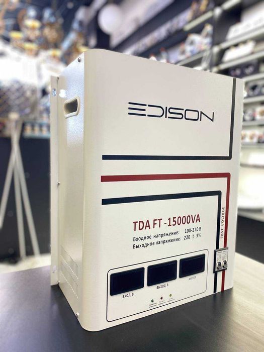 EDISON Lator стабилизатор 1/3 faza | DM Electro | Stablizator | Andeli