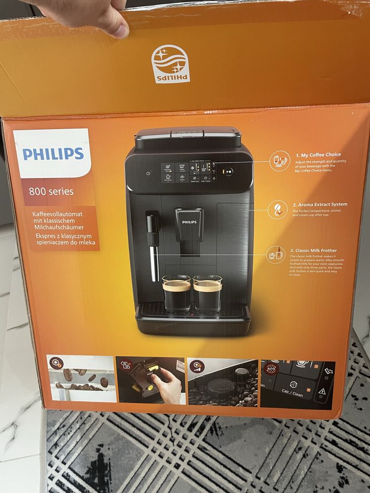 Кафеавтомат PHILIPS