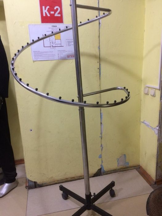 Стойка для одежды