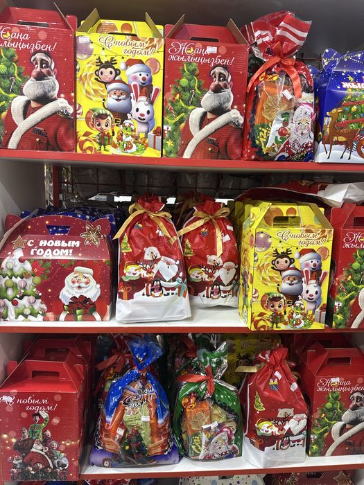Новогодние детские кульки, подарки