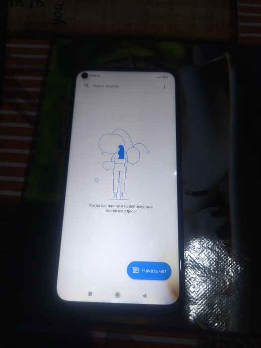 Редми ноте 9 4.128 тали.