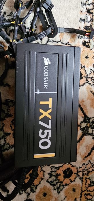 Sursa Corsair Enthusiast Series TX750