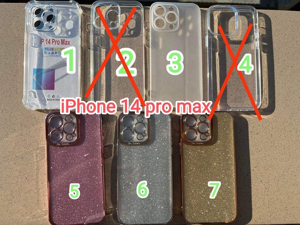 РАЗПРОДАЖБА на ПОСЛЕДНИ НАЛИЧНИ на крйсове за Iphone 14