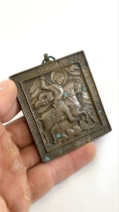 Iconita Sfantul Gheorghe veche din bronz ortodoxa icoana de colectie