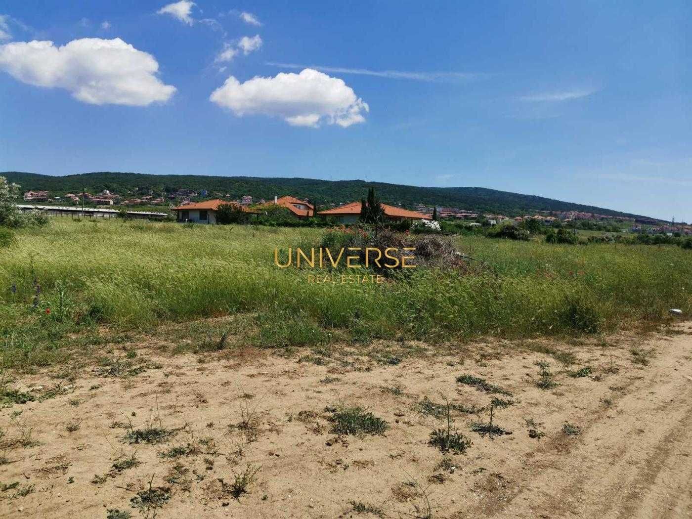 Парцел в Кошарица. #4847
