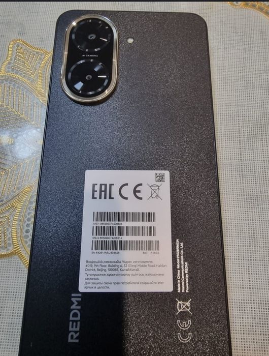 Новый Редми А5 2025 года. Полный комплект. Читайте