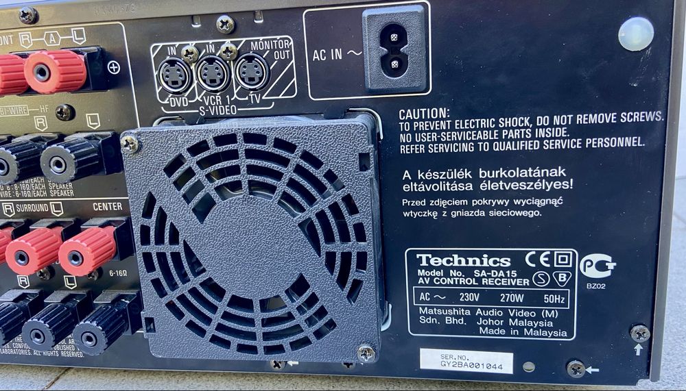 Ресивер Technics SA-DA15 / Плеър Onkyo CR-245