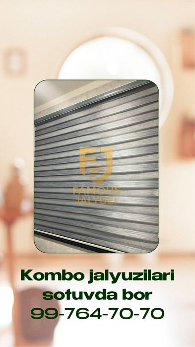 Jalyuzi Jaluzi Жалюзи Штор Pardalar Arzon Sifatli