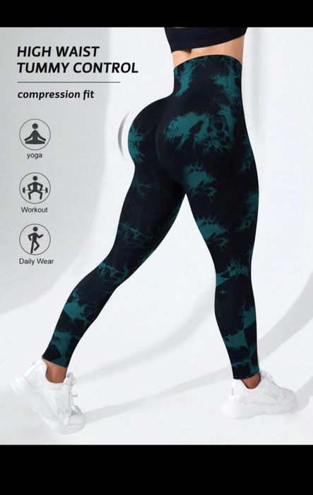 Colanți pentru sală