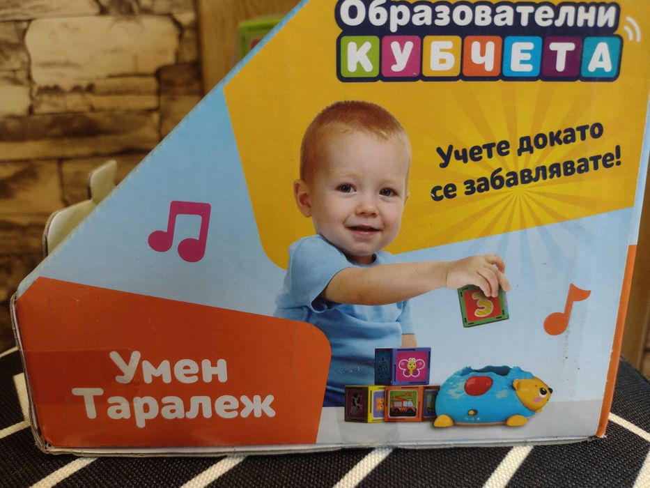 Музикална играчка Thinkle Stars с над 100 мелодии – Умният таралеж