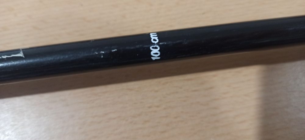 Детски Скикомплект- Ски  Обувки и щеки