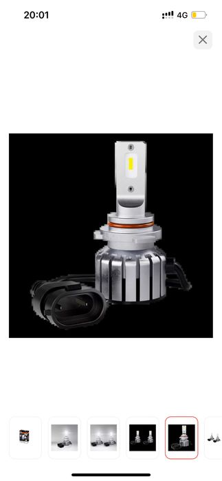 Osram 9005DWBRT-2HFB светодиодная HB3,  2 шт