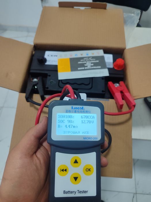 Akumlyator byd va boshqa elektromobillarga mavjud dastavka bepul