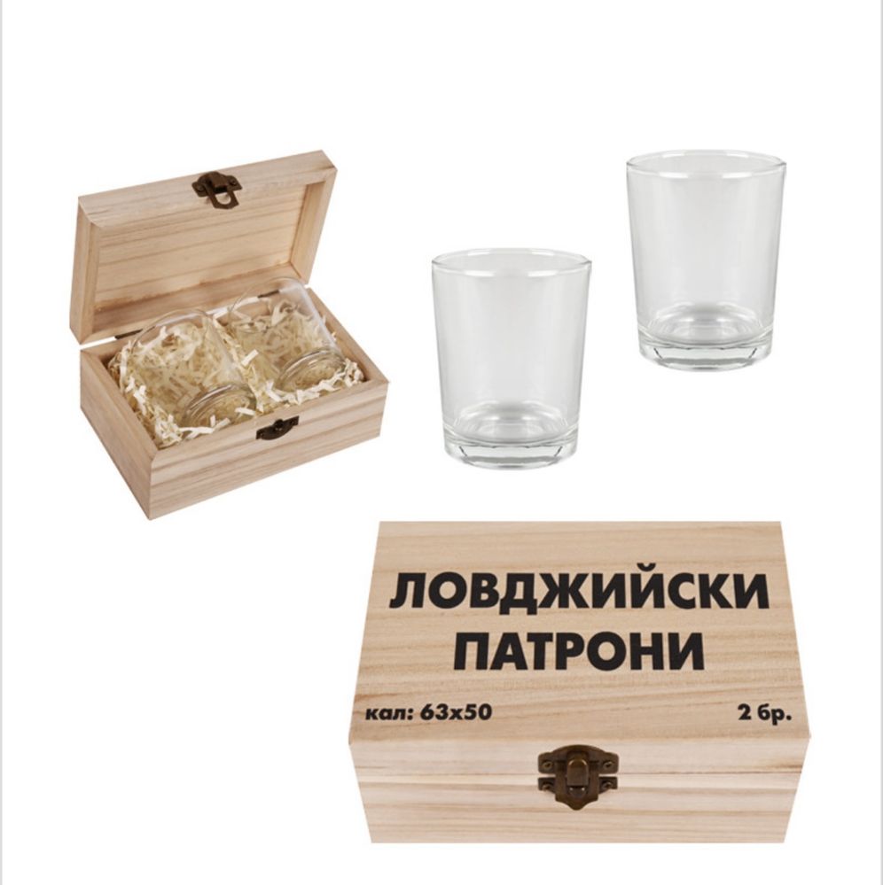 Персонализирана кутия “Ловджийски патрони”