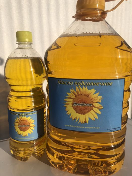 Продам подсолнечное масло