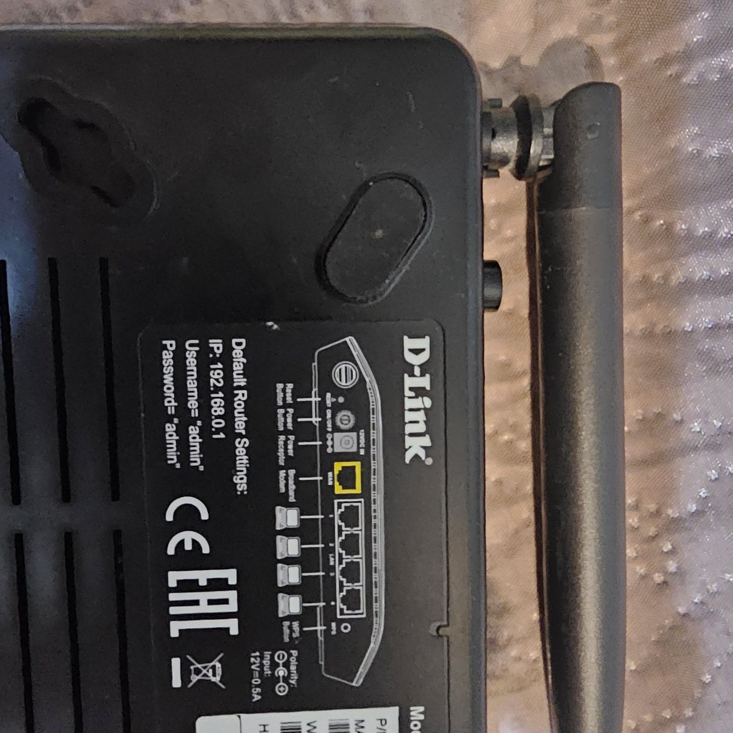 Wi-fi роутер DIR 300S