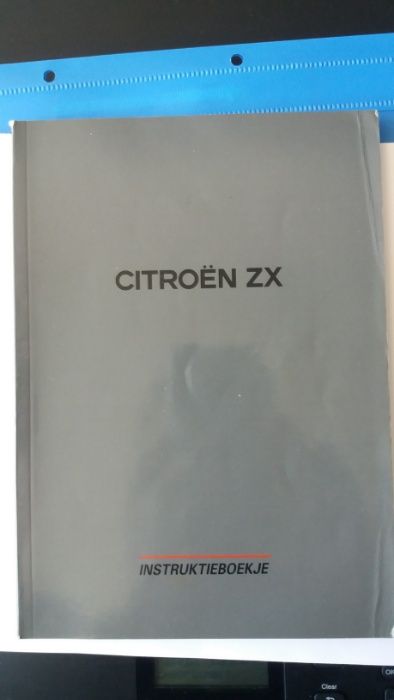 Цветна инструкция за CITREN ZX
