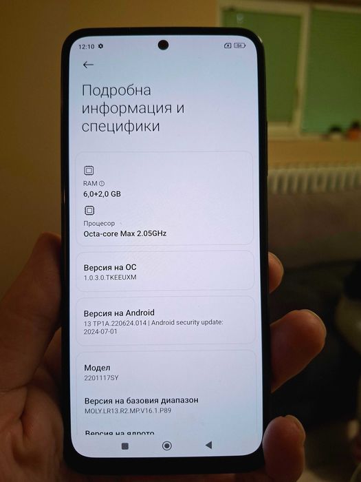 Xiaomi redmi note 11s 4g