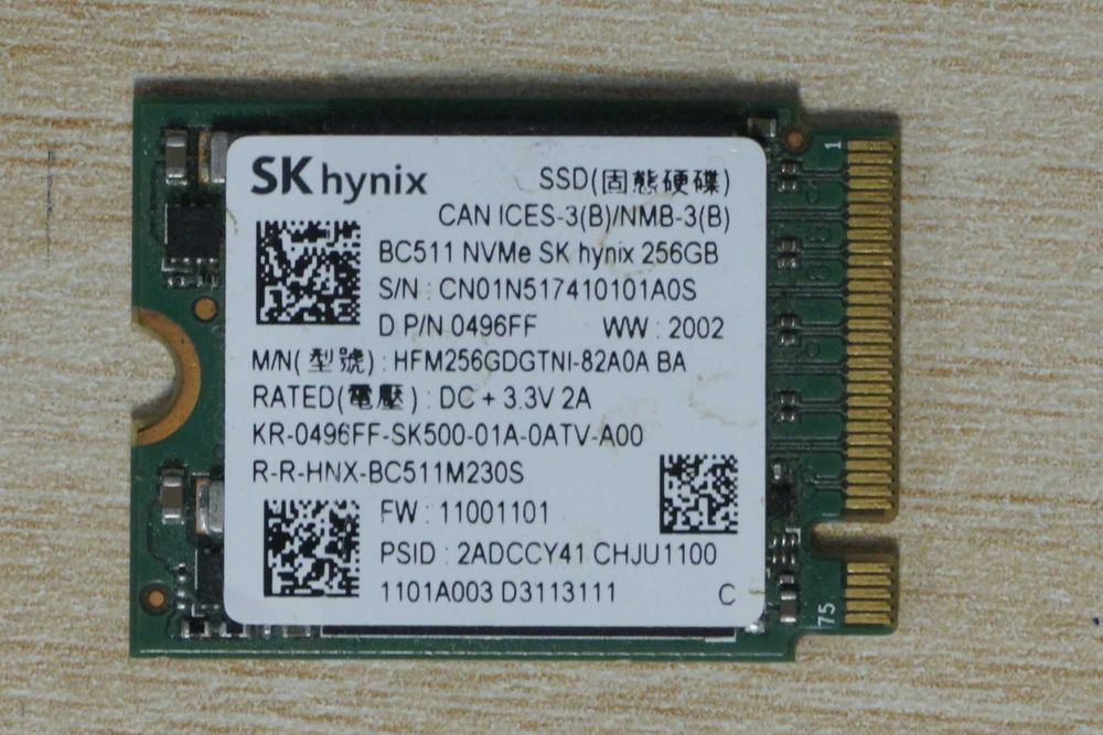 256GB SK Hynix BC511 m.2 2230 NVMe SSD 250GB - gen3 PCIe / вкл ДДС